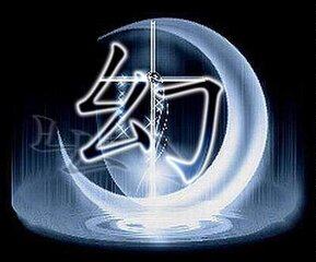 御赐珠宝