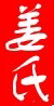 昆明禄航商贸的LOGO