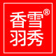 香雪羽秀旗舰店的LOGO