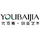 优佰嘉旗舰店的LOGO
