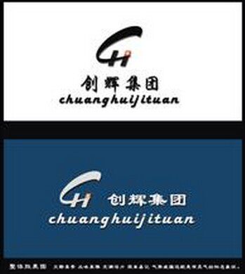 深圳市创辉科技