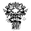 丧钟重涂工作室的LOGO