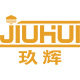 玖辉办公旗舰店