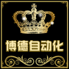 好又多气动五金大卖场