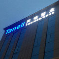 tanell旗舰店的LOGO