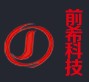 前希科技的LOGO