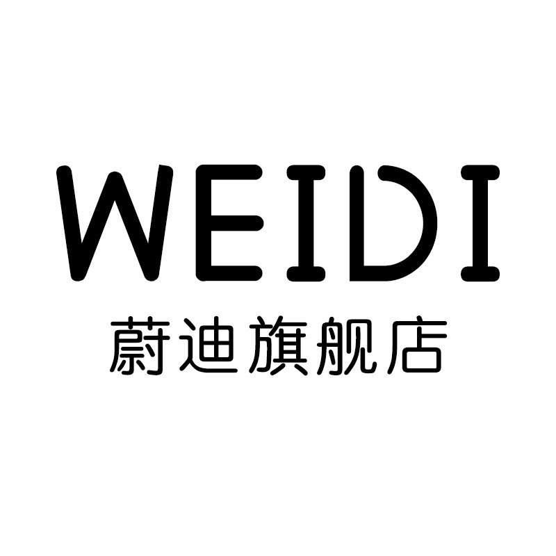 蔚迪旗舰店