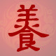 人间美食城的LOGO