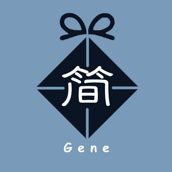 简定制