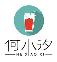 何小汐手工奶茶