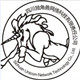独角兽第一军团