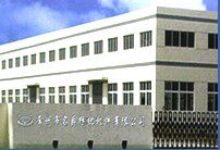 威赫工厂店的LOGO