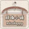 胖嘟小鋪的LOGO