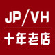 小蛮腰运动