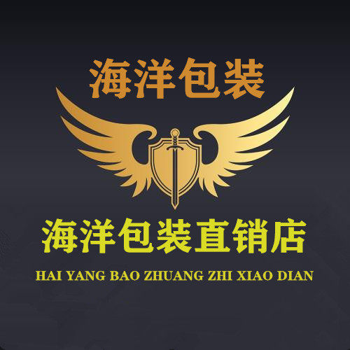海洋塑业包装的LOGO