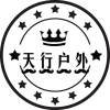 天行户外店