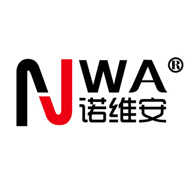 深圳市诺维安电子有限公司
