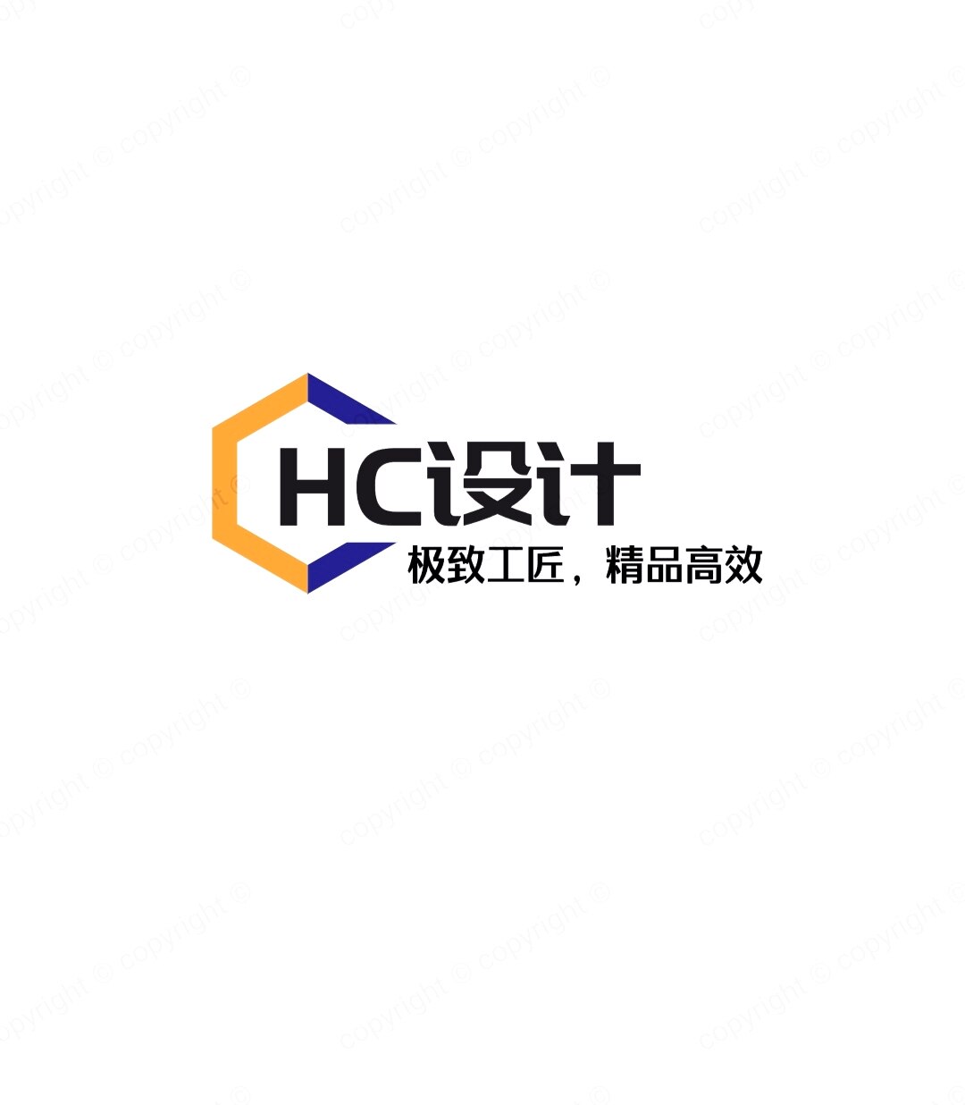 HC设计建筑事务所