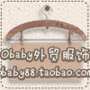 Obaby外贸服饰