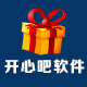 大毛驴程序设计工作室的LOGO
