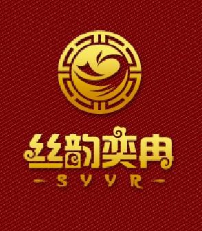 丝韵奕冉