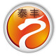 泰丰纸塑