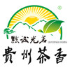 黔诚光茗食品专营店的LOGO