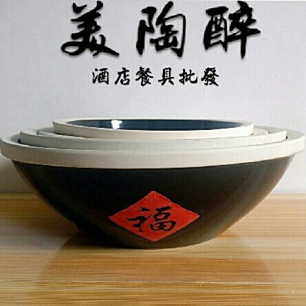 美陶醉酒店餐具批发的LOGO