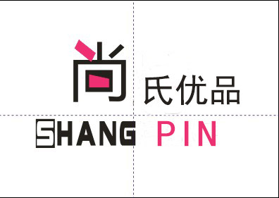 尚氏优品