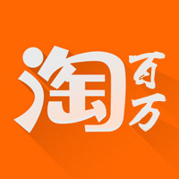 淘百万电动汽车四轮电动车整车配件
