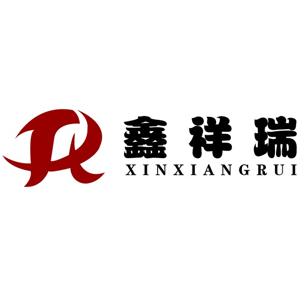 鑫祥瑞旗舰店的LOGO