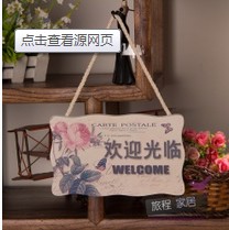 珂珂の时尚小铺