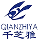 千芝雅自营店