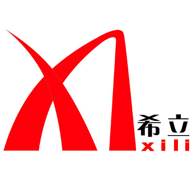希立缝制