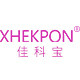 xhekpon海外旗舰店