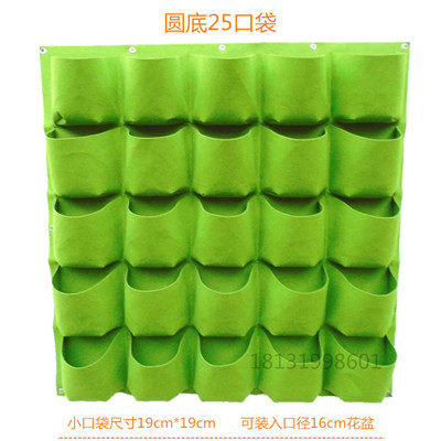 佳毛迪毛毡制品直销店