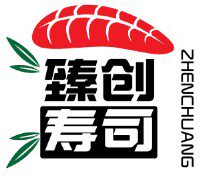 杭州臻创寿司批发的LOGO