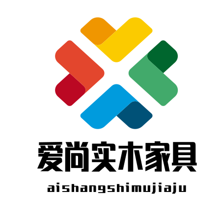 爱尚居家家具