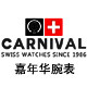 嘉年华KOO手表店的LOGO