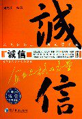 数码名匠精品部落