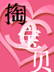 知足坊帆布鞋