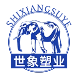 世象塑业工厂店的LOGO