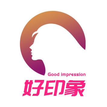 好印象创意礼品