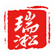 瑞淞实木灸盒批发