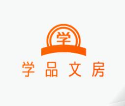 学品定制印刷工厂店的LOGO