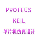 灵儿电子工作室
