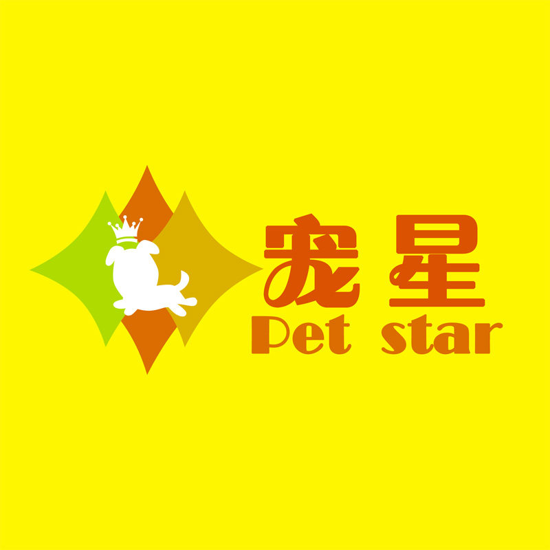 宠星宠物用品企业店