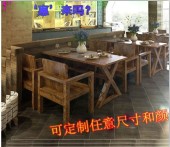 天赐家具