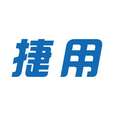 捷用旗舰店的LOGO