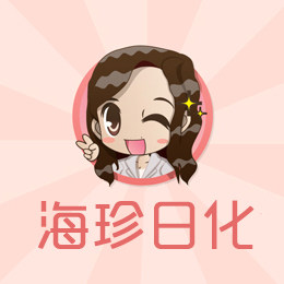 水密码护肤直售店的LOGO